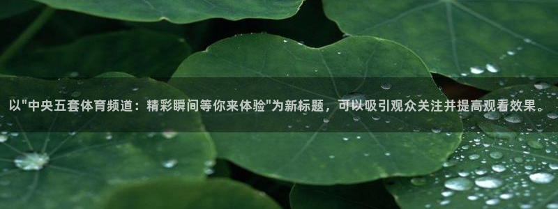 以\